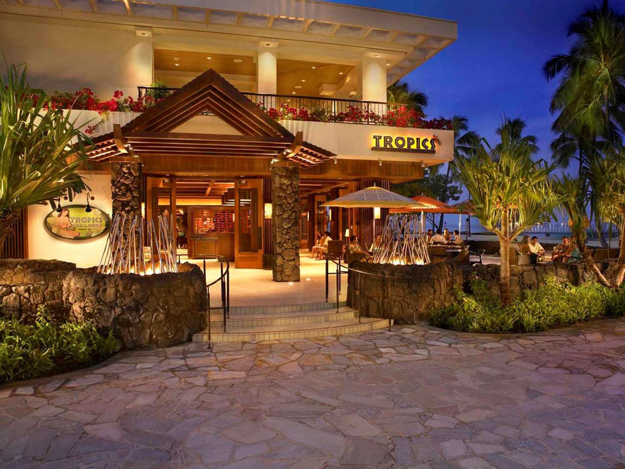 Hilton Grand Vacation Club The Grand Islander Waikiki 3*
